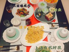 沙田玻璃乳鸽-馋遇江南·精致湖景雅宴(东方之门店)