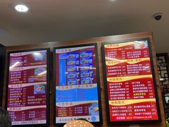 -都城快餐(中山三店)