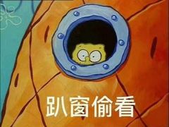 -胡桃里音乐酒馆(环亚凯瑟琳广场店)