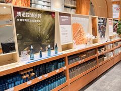 -无印良品餐堂 MUJI Diner(成都太古里店)