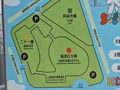 -交通银行前滩31演艺中心