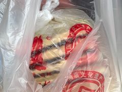 -刘记独流白糕干