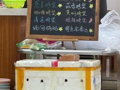 -金螃蟹