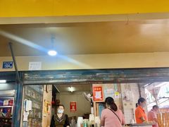 -汪记鲜鱼糊汤粉(沈阳路总店)