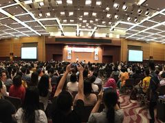 -香港会议展览中心演讲厅