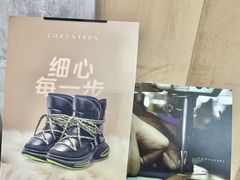 -皇城恒隆广场