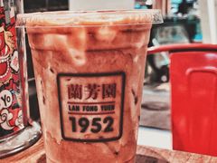 -兰芳园丝袜奶茶(方庄时代店)