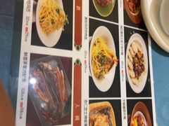 -新疆巴州金丝特餐厅(大钟寺店)