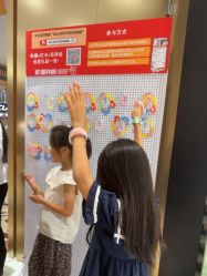 -meland亲子乐园•派对•研学(宁波华润万象城店)