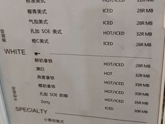 -边渡咖啡烘焙店(昙华林店)