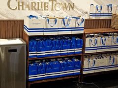 -CHARLIETOWN红茶公司(南京万象天地店)