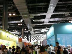 -东浩兰生上海世博展览馆