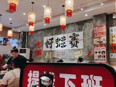 -佬缸炮江湖川菜(玉林店)