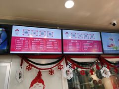 -娘心豆品(方庄店)