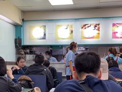 -义顺牛奶公司