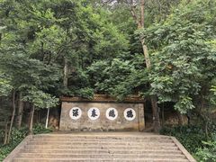 -昆明市金殿名胜区