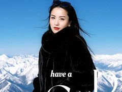 -亚拉雪山风景区