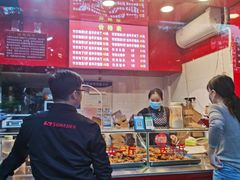 -阿捡忭京炸鸡(韭菜园总店)