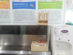 -能量小象·感统·专注力·语言(崂山校区)