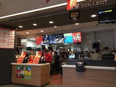 -麦当劳(百联西郊购物中心店)