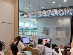 -海马体照相馆(成都来福士广场店)
