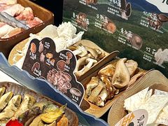 -芸山季·云南山珍菌火锅(人民广场来福士店)