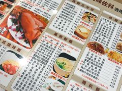 -香港翠园茶餐厅(迪凯银座店)