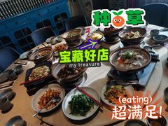 -青年公社烤鸭(青年路店)