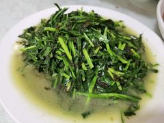 地皮韭菜-胡老三家土菜馆·老店地方特色菜·招牌茅山地锅老鹅
