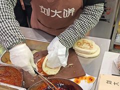 -刘大饼香辣土豆片夹馍(鱼化店)