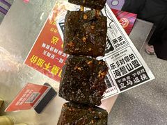 -乐乐姐超级土豆(中关村5号店)