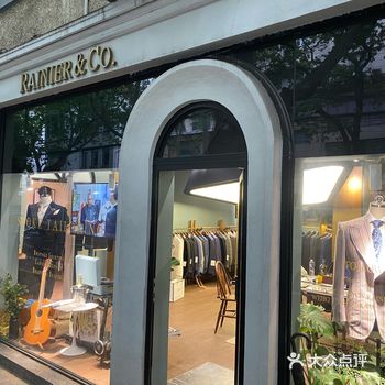 Rainier Bespoke Tailoring