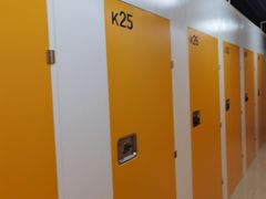 -安东易迷你自助仓储寄存仓库(草桥店)