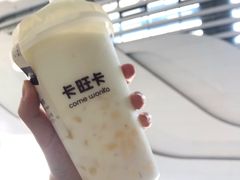 桂花酸奶-卡旺卡(黄山银街店)