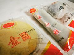 -上海虹口糕团食品厂(欣兴店)