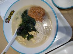 -灵芝妹子海鲜米线(凯德和平广场店)