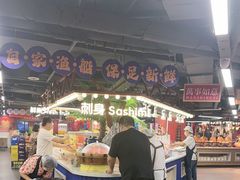 -四囍码头海鲜烧烤自助火锅(外滩南京东路悦荟广场店)