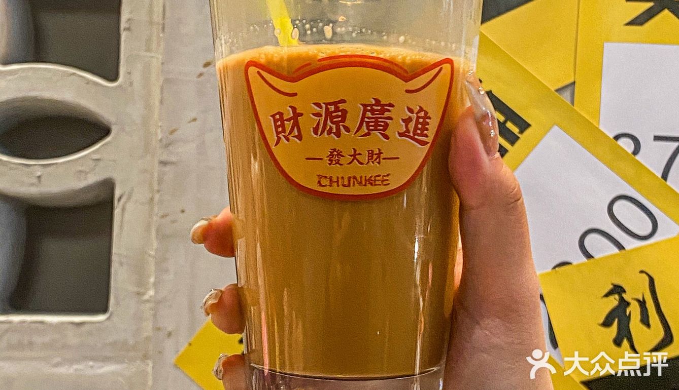 敢说是南昌最好吃港式火锅❗️可以吃的护肤品