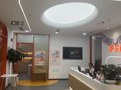 -昂立青少儿成长中心(普陀中环百联校区)