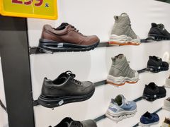 -法雅体育工厂店(皂君庙路店)