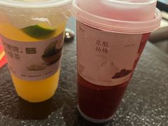 鲜榨东魁杨梅-阿嬷手作(上海万象城店)
