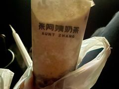 -张阿姨奶茶(湖西路店)
