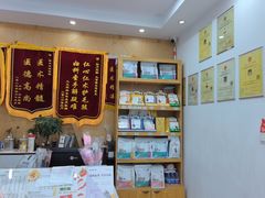 -四月宠物医院·猫专科·心脏专科·内科(转塘店)