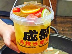 -冯校长老火锅(广州正佳广场店)
