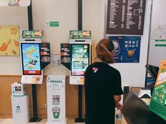 -德克士(什邡永辉超市店)