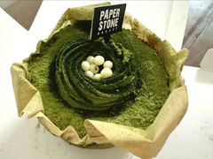 -PAPER STONE BAKERY(天汇广场店)