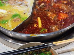 -肖肖酸萝卜鱼火锅(总店)