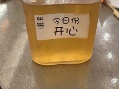 -苏小牛·牛肉串(国贸店)
