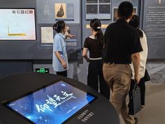 -中国农业博物馆