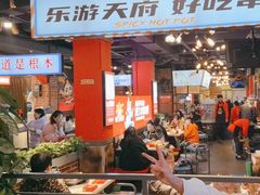 -钢管厂五区小郡肝火锅串串香(总店)